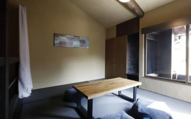 Sabino House Kyoto