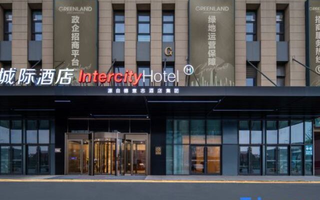 IntercityHotel Jinan West Railway Station