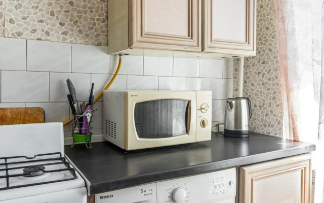 Апартаменты на Полевой 45