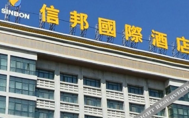 Xinbang International Hotel
