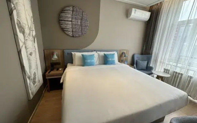 Homeinn · neo (Shijiazhuang Xinbai Square Wanli Temple Pedestrian Street)