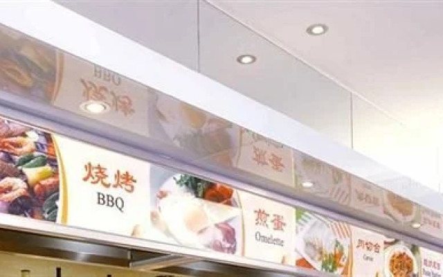 Tennis Seaview Hotel - Xiamen