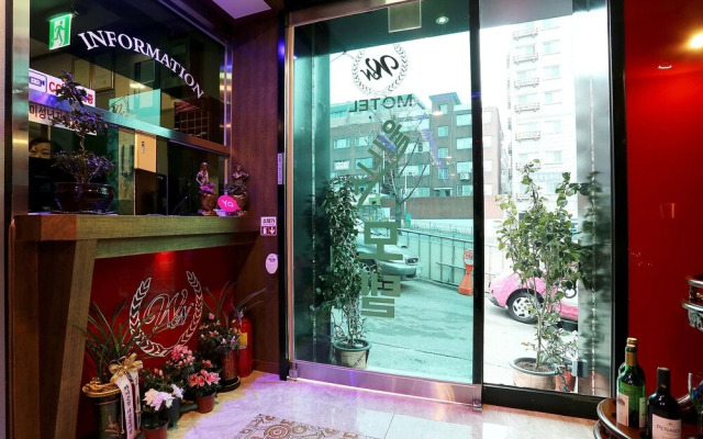 Gwangmyeong Wellness