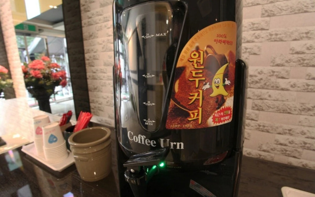 Daejeon Yucheon Itty