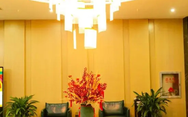 Hubin All Seasons Hotel