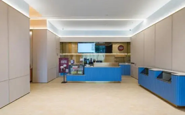 HanTing Hotel (Changsha Lugu High-tech Zone Gushan Station)