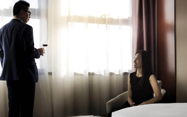 Pullman Beijing South