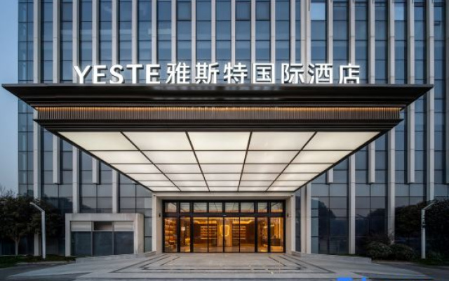 YESTE Hotel (Jiaxing Nanhu Branch)