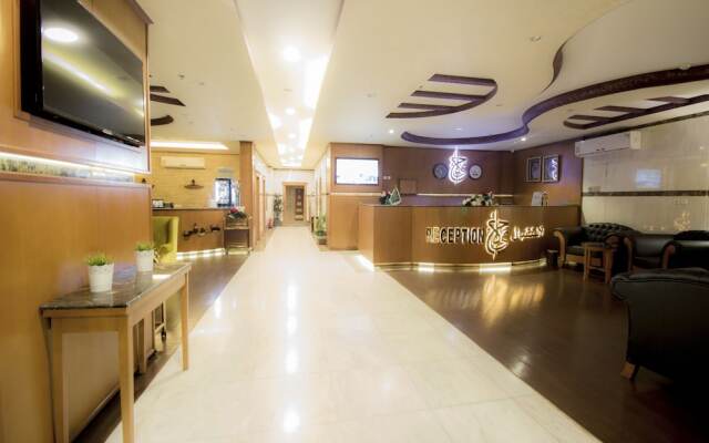Shate Al Hayat Hotel Suites