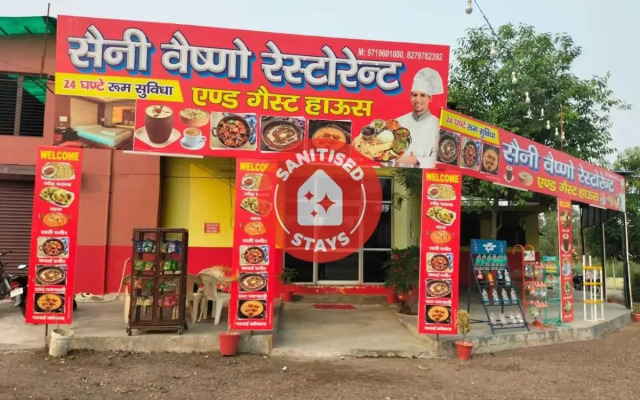 SPOT ON 89541 Saini Vasno Restaurant And Guest House