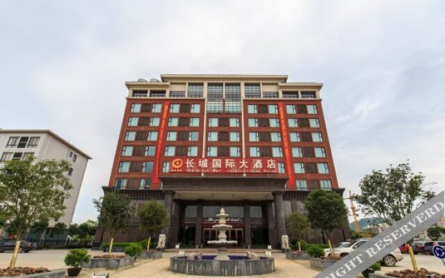 the Great Wall International Hotel