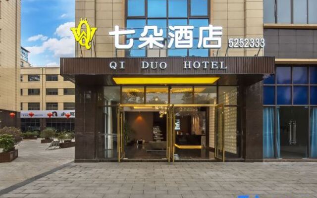 Qiduo Hotel