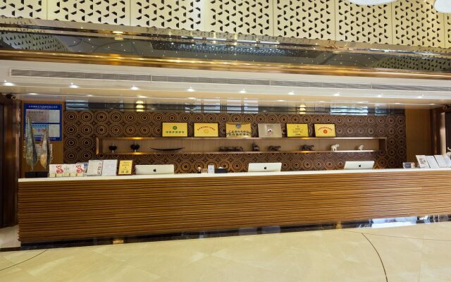 Shenzhen Star Park Hotel