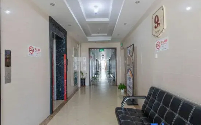 Shangxuan Apartment Hotel