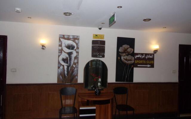 Sedrah Hotel