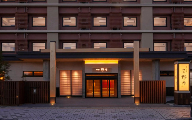 Onyado Nono Sakaiminato Natural Hot Spring