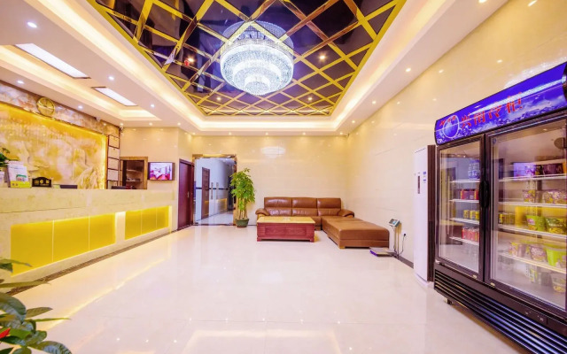 Ren He Hong Yun Hotel