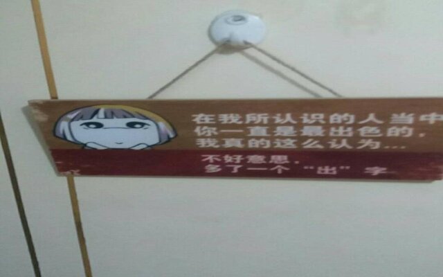 Long Men Zhen Youth Hostel