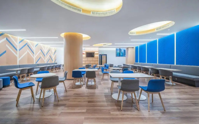 Holiday Inn Express Dongyang Hengdian by IHG