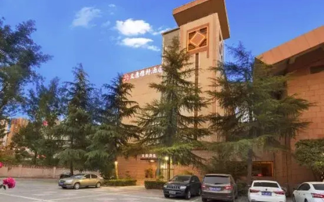 Wending Yaxuan Hotel