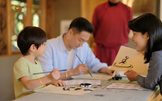 Club Med Lijiang