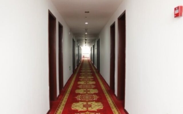 Xinyandu Chain Hotel