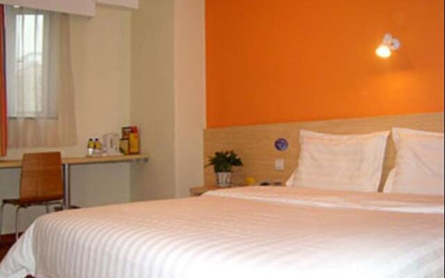 7 Days Inn Gucheng Center
