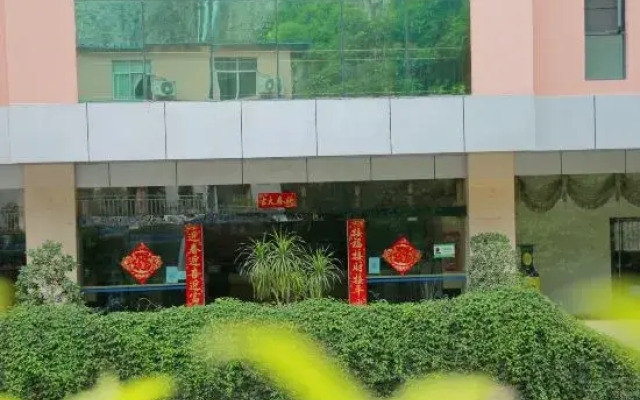 Jiangwai Hotel Yuanyang
