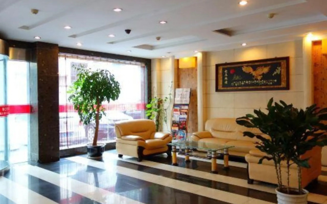 Huaren Hotel