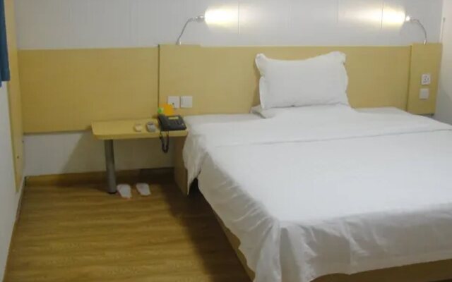 7Days Inn Chain Hotel (Taicang Shanghai East Road Wanda Plaza)