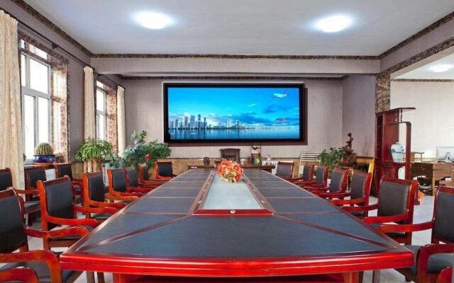 Gem Prairie (Jia Sheng) Hotel