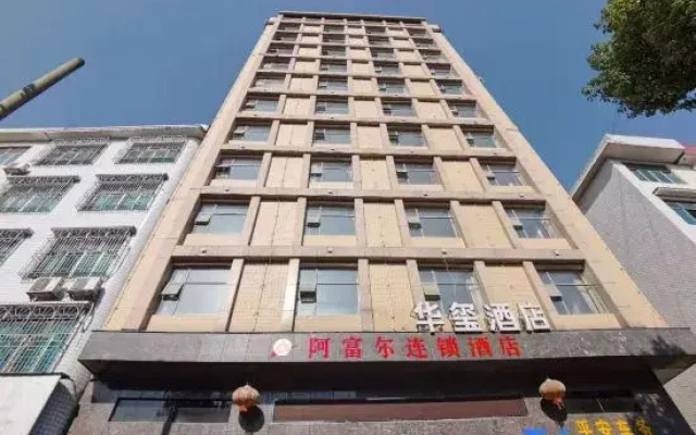 Dongkou huaxi hotel
