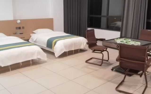 Shengshi Time Hotel, Neihuang County