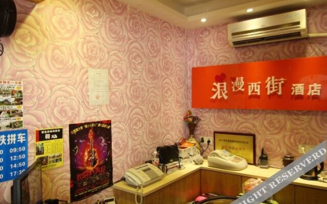 Romantic Xijie Hotel