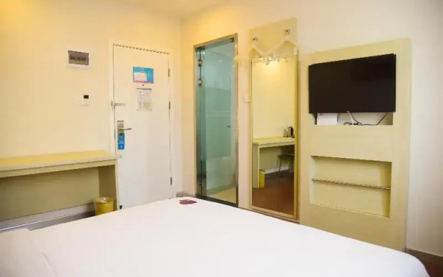 Hanting Hotel Jiuquan Changxing Electrical Equipment Market