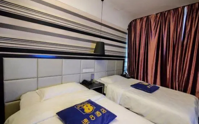 Super 8 Hotel Urumqi Li Yu Shan Lu – Guest Rooms – Urumqi