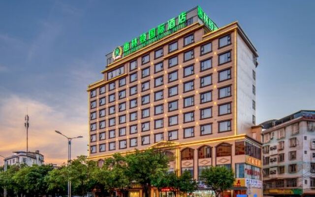 Wellington International Hotel (Guilin Qixing Wanda Store)