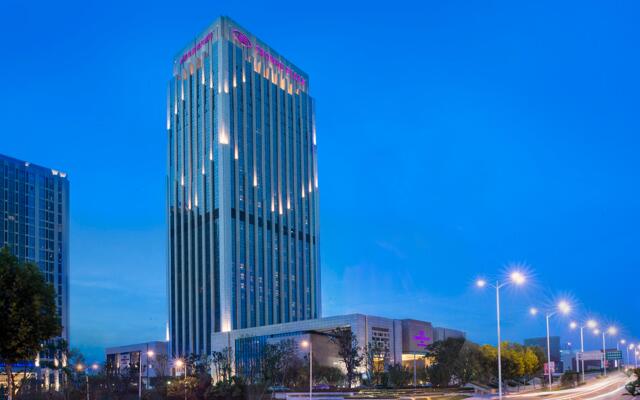 Crowne Plaza Hefei by IHG