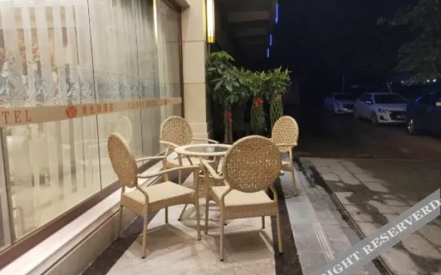Vienna Hotel (Nanning Airport)