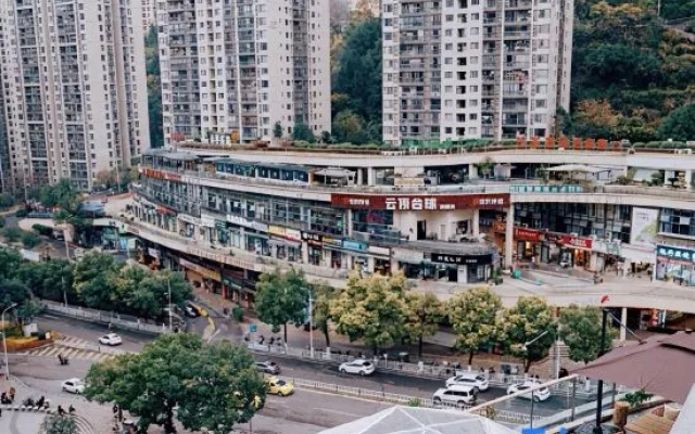 Huayu Homestay (Fengjie Shangdu) – Outside – Chongqing