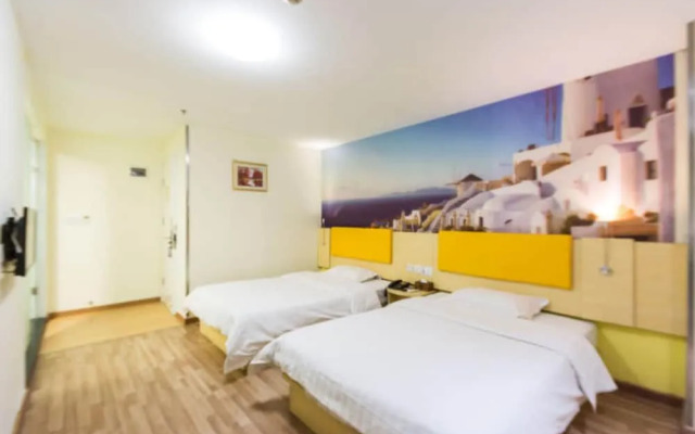 Yimi Inn Guangzhou Feixiang Park Metro Branch