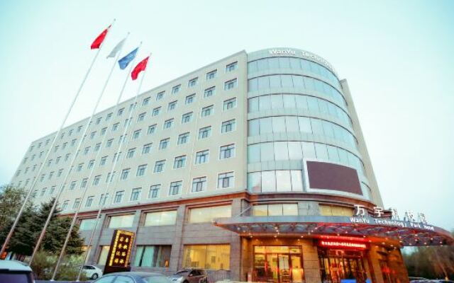 Wanyu Technology Park Hotel