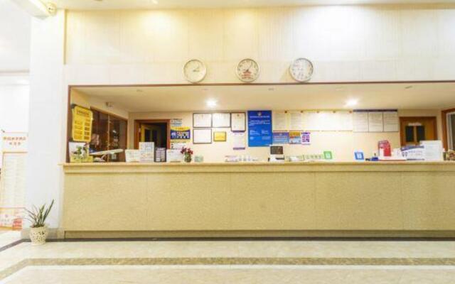 Mingyue Business Hotel