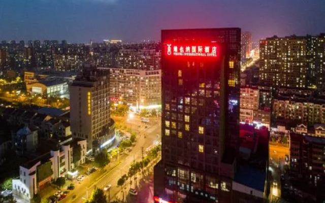 Vienna International Hotel (Kunshan Qingyang North Road Wanda)