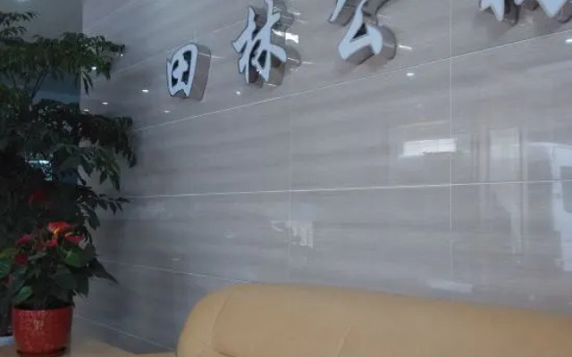 Shanghai Tianling Hotel