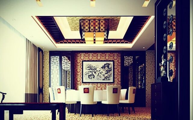 Yiwu Yi He Hotel