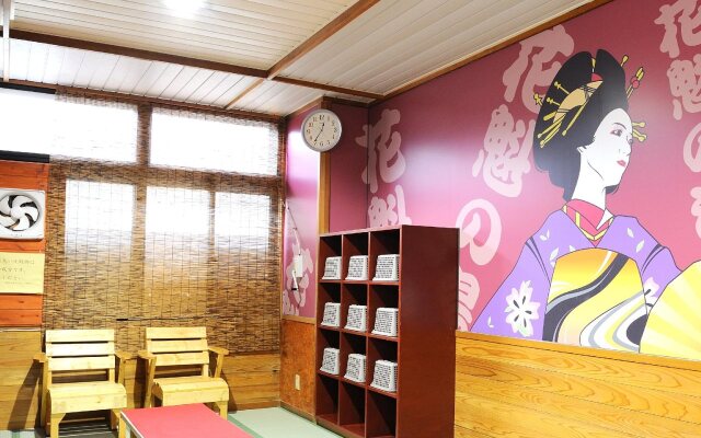 Shiobara Onsen Yamanamiso