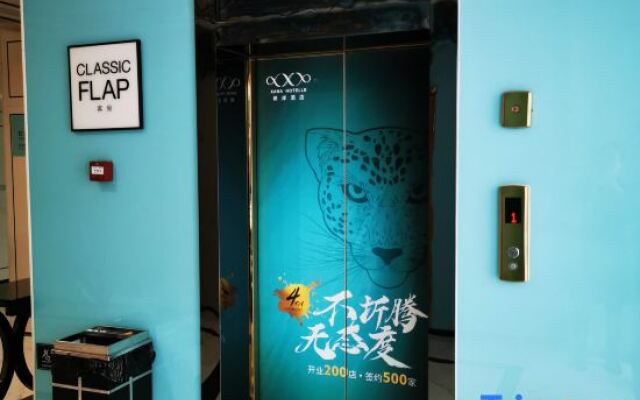 Xana Hotelle(Qianshan Branch)