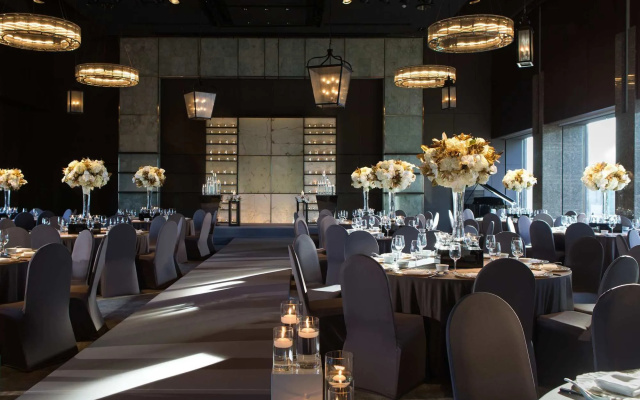 THE PLAZA Seoul, Autograph Collection