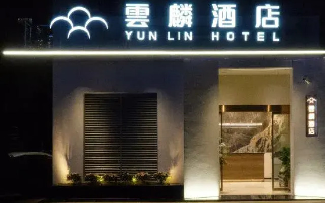 Anning Yunlin Hotel (Times Mao Port Branch)